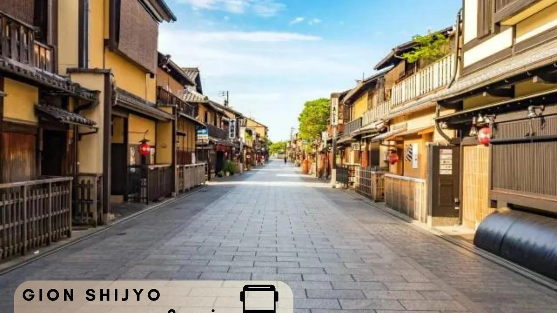 Excellent Hotel - Vacation Stay 50210V 京都市
