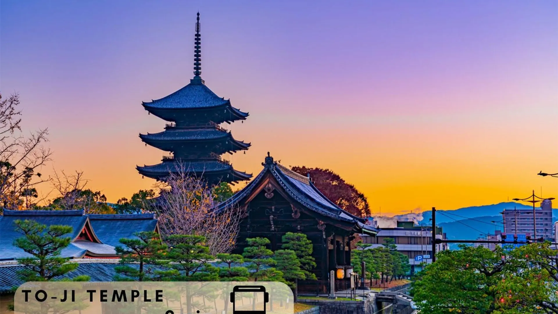 Excellent Hotel - Vacation Stay 50210V 京都市 日本