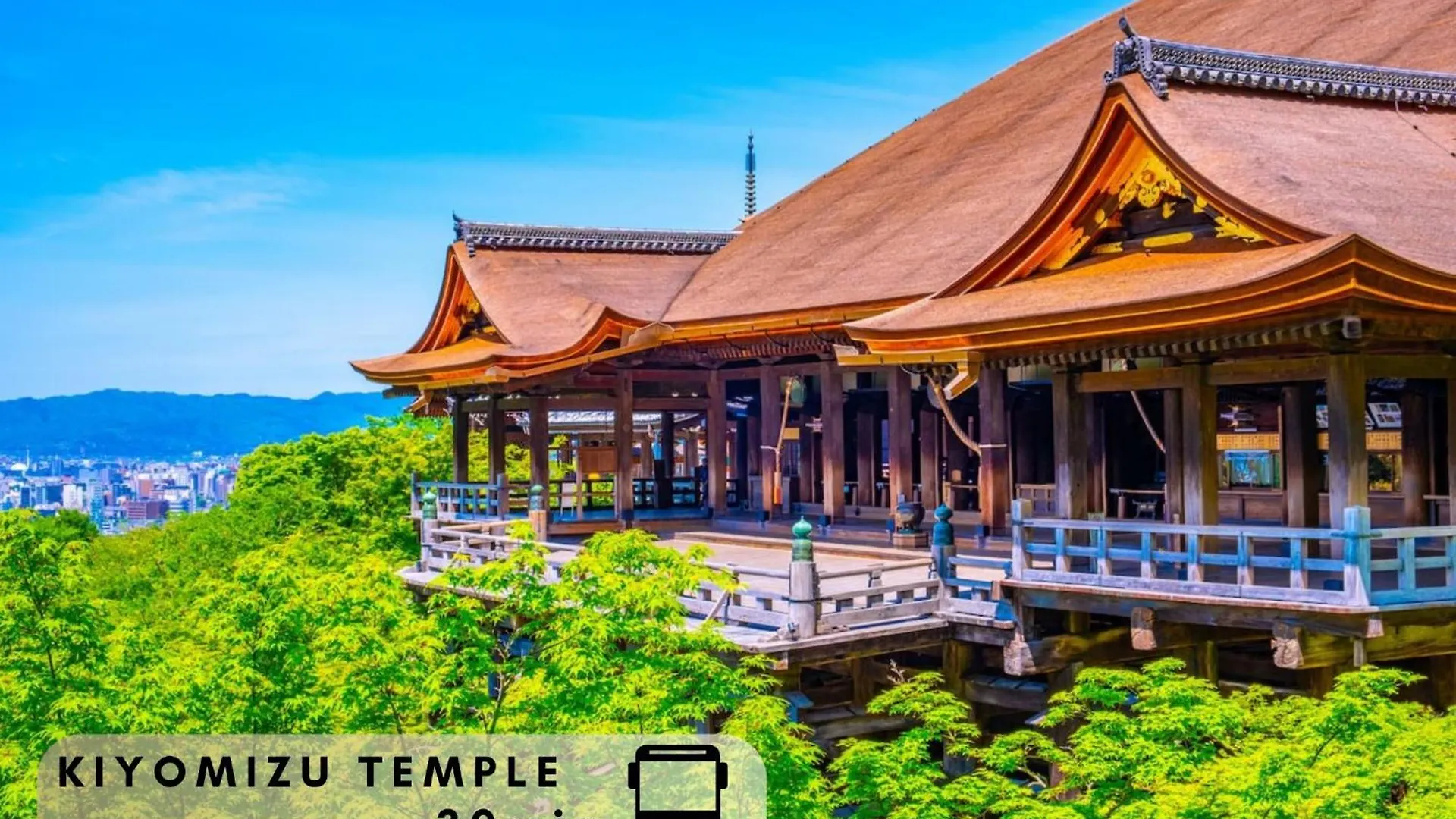 Excellent Hotel - Vacation Stay 50210V 京都市 0*,