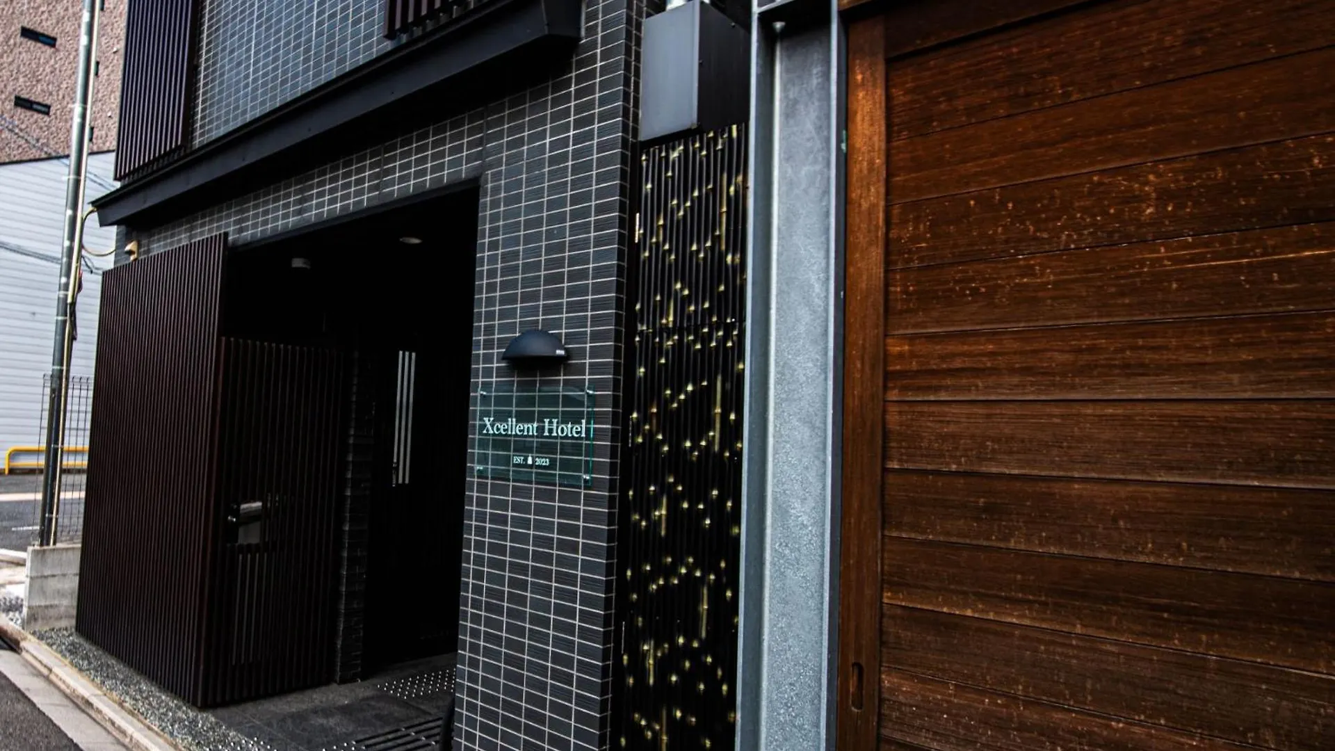 Excellent Hotel - Vacation Stay 50210V 京都市