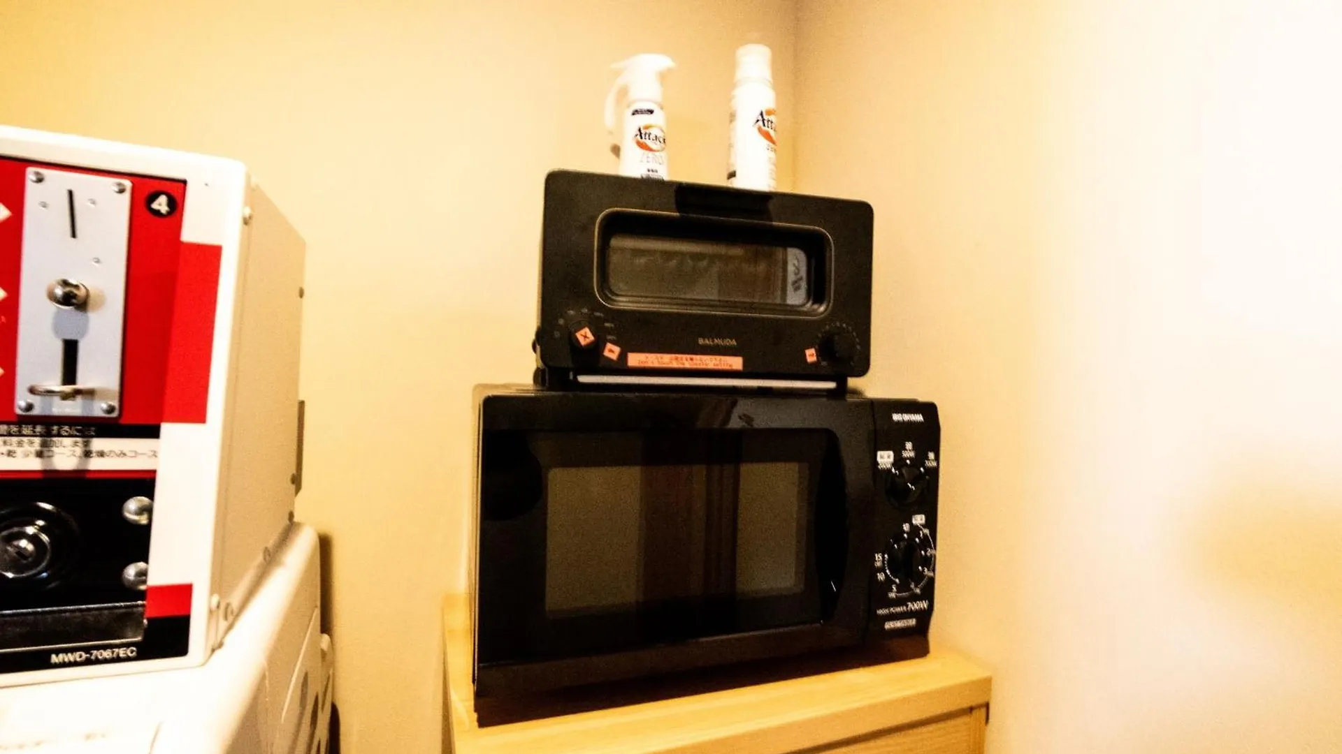 Excellent Hotel - Vacation Stay 50210V 京都市