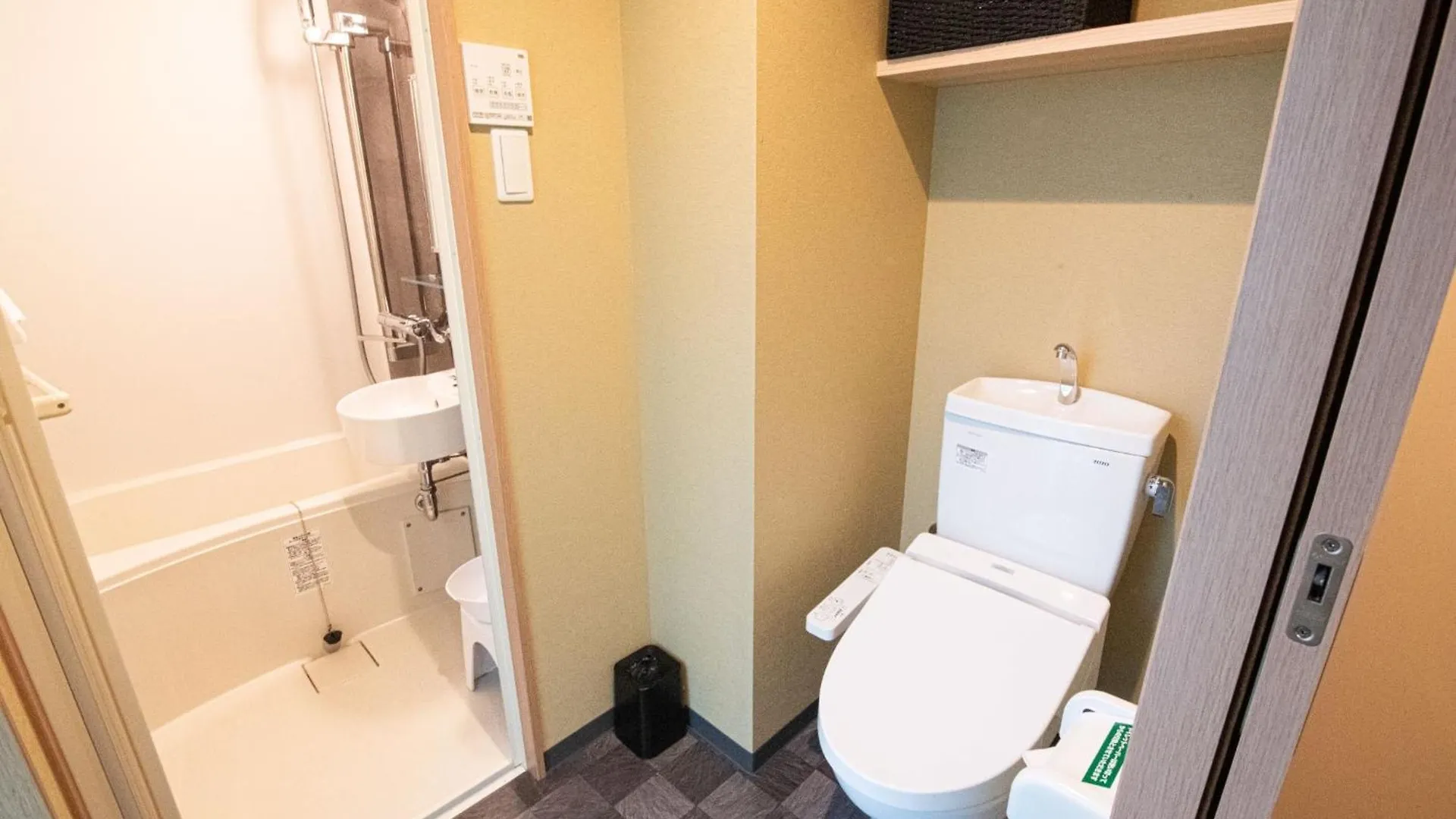 Excellent Hotel - Vacation Stay 50210V 京都市