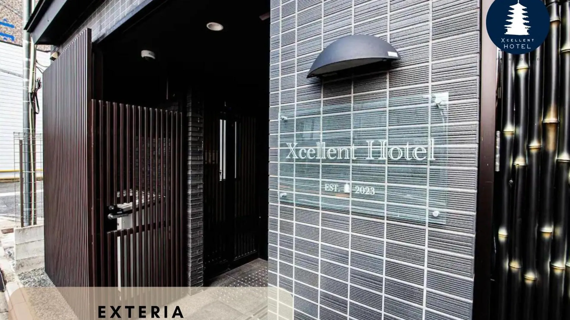 Excellent Hotel - Vacation Stay 50210V 京都市