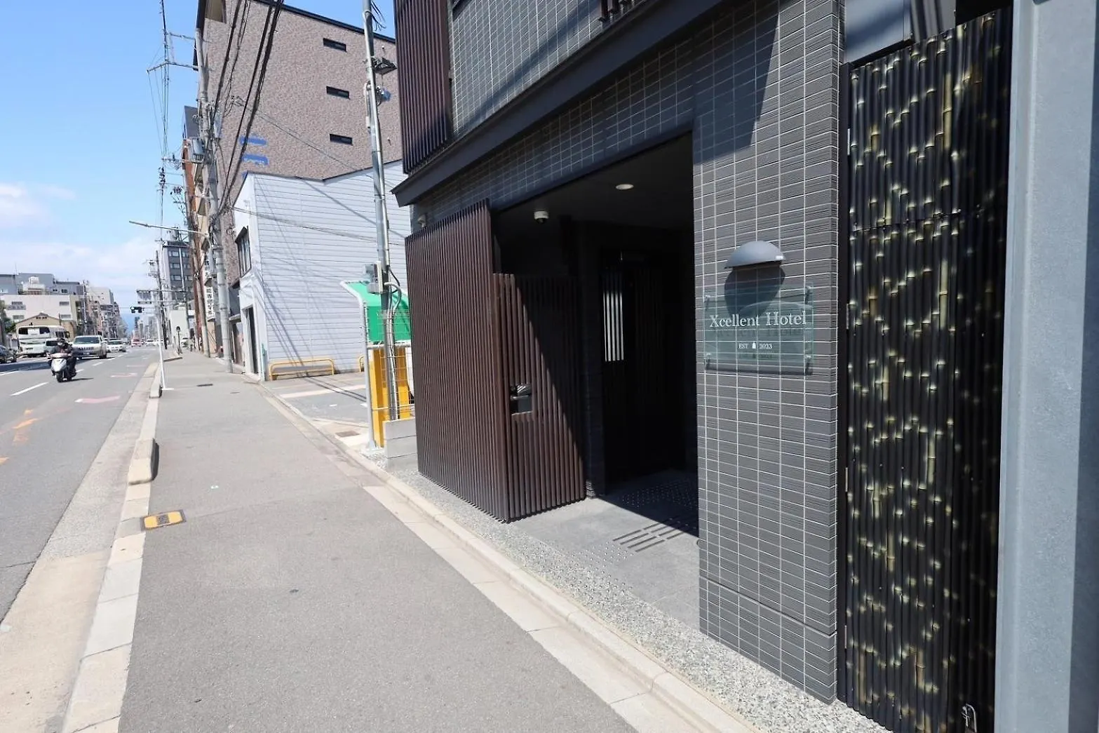 Excellent Hotel - Vacation Stay 50210V 京都 0*,
