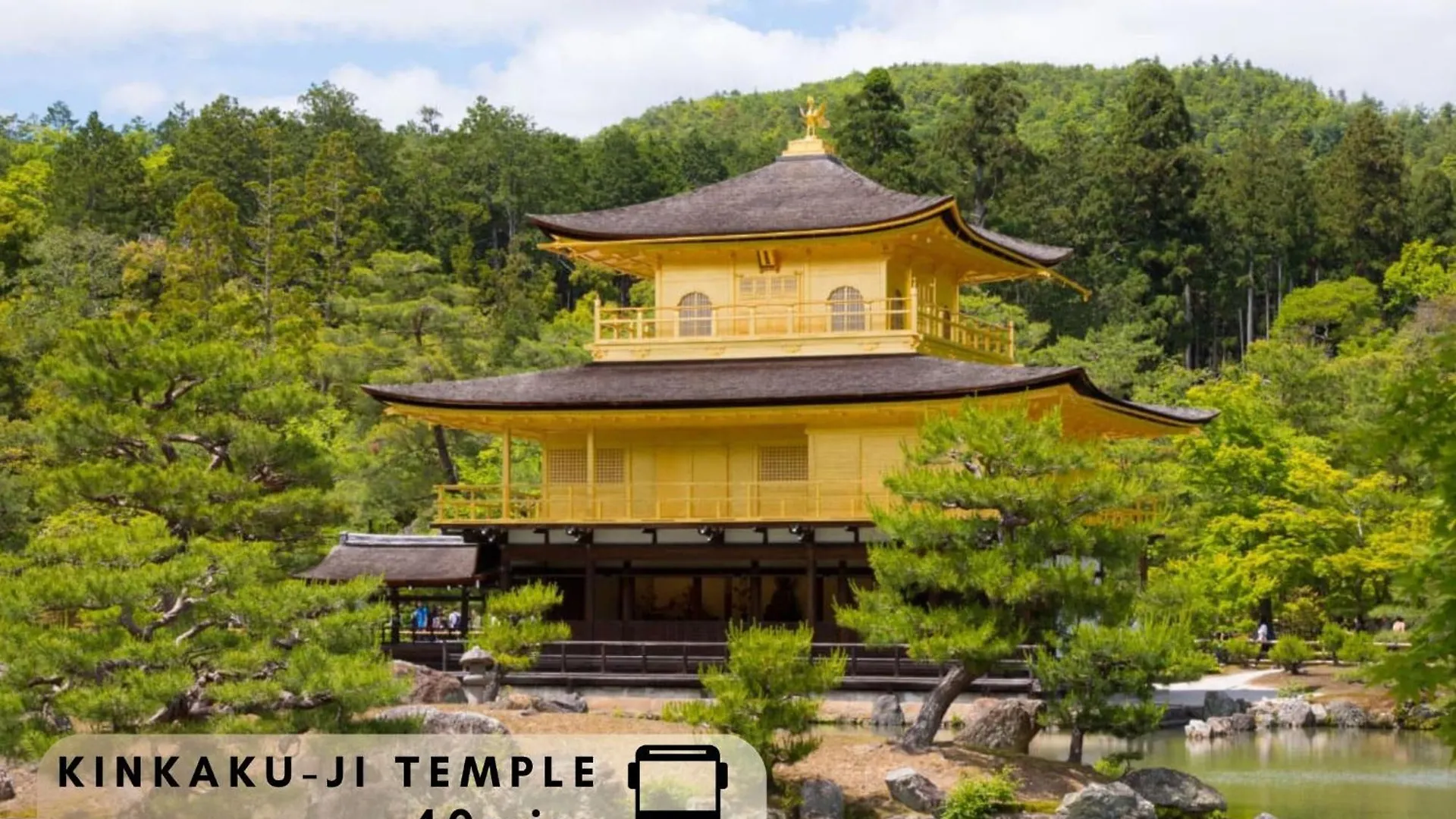 Excellent Hotel - Vacation Stay 50210V 京都