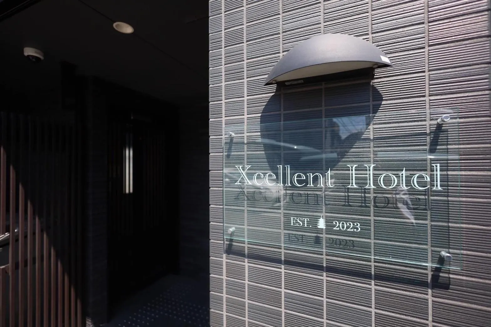 Excellent Hotel - Vacation Stay 50210V 京都