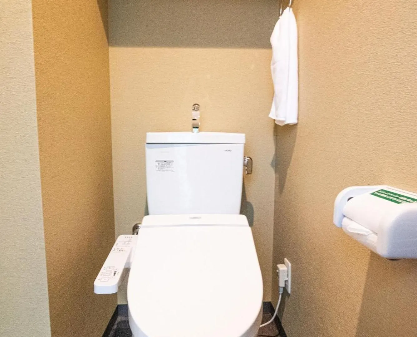 Excellent Hotel - Vacation Stay 50210V 京都