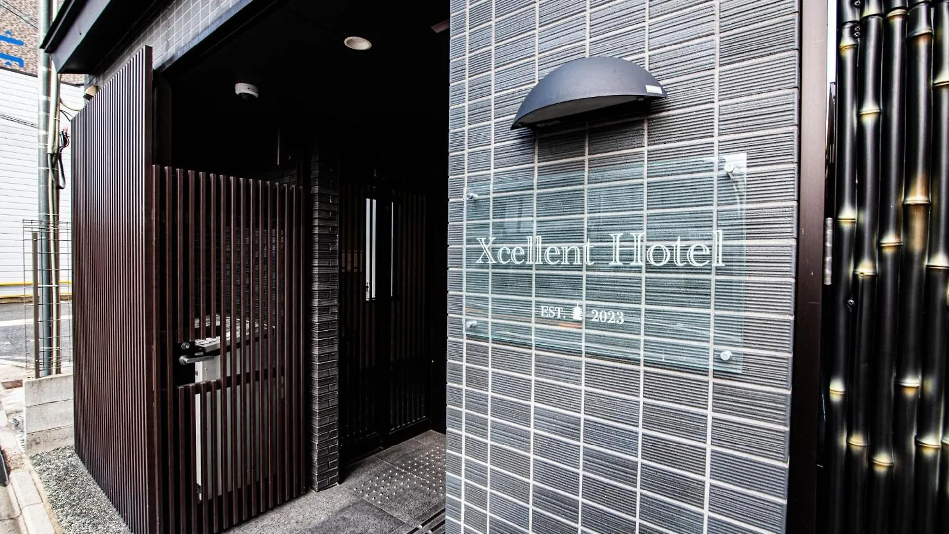 Excellent Hotel - Vacation Stay 50210V 京都 0*,  日本