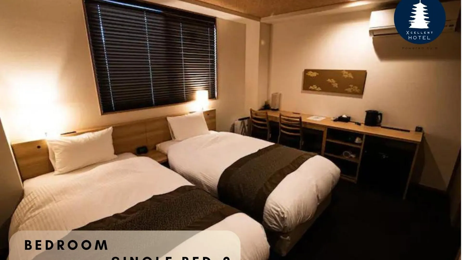 Excellent Hotel - Vacation Stay 50210V 京都 0*,  日本