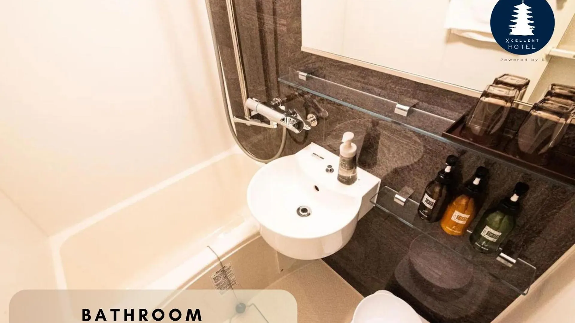 Excellent Hotel - Vacation Stay 50210V 京都 日本
