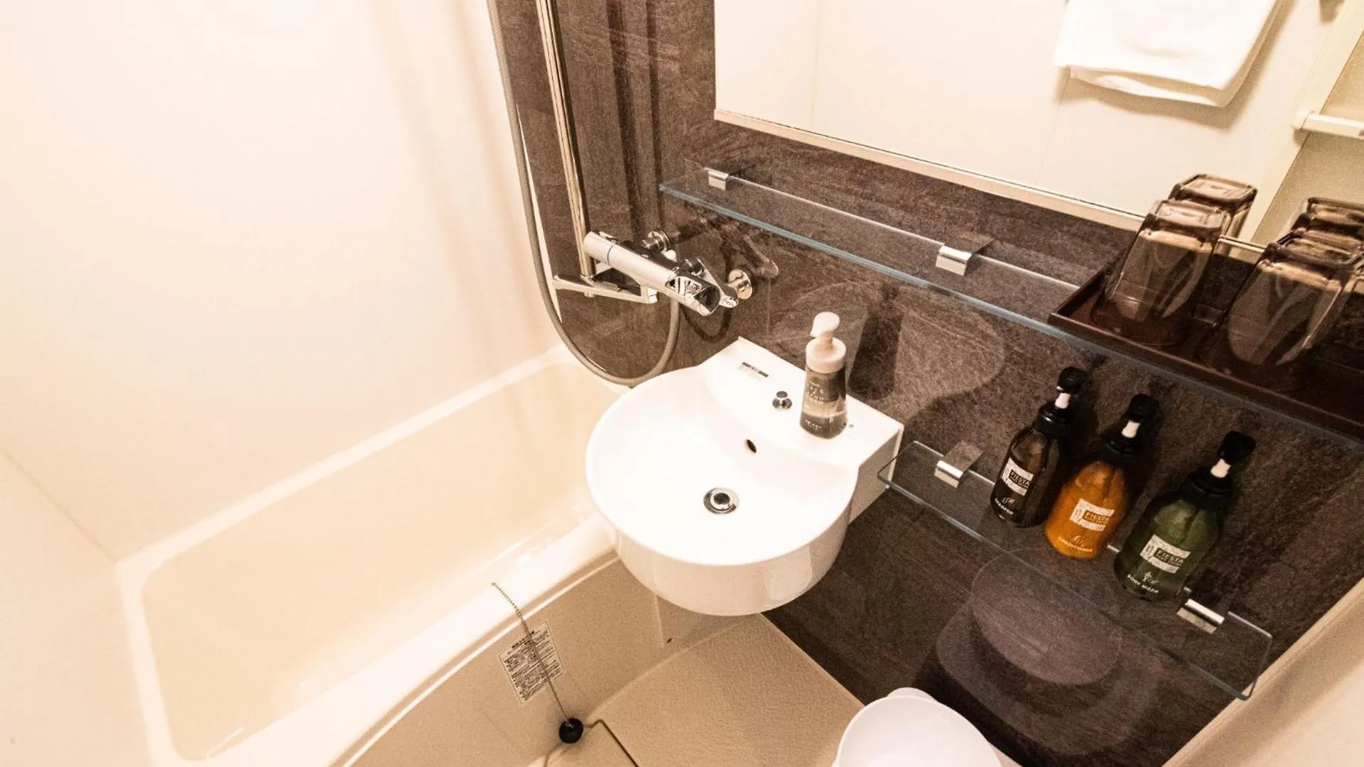 Excellent Hotel - Vacation Stay 50210V 京都 0*,  日本